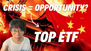 Top ETF to Invest in China 2023 to Navigate China's Economic Slowdown