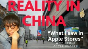What I saw in Apple Stores in China (why I sold AAPL shares)